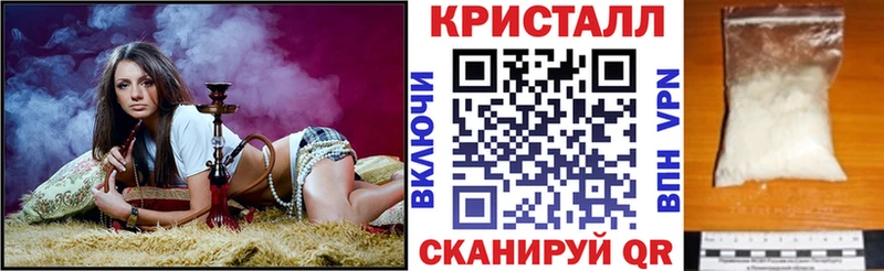 продажа наркотиков  Лосино-Петровский  Amphetamine 98% 