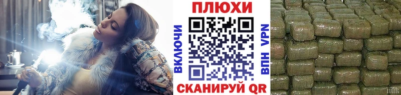 ГАШИШ ice o lator  Лосино-Петровский 