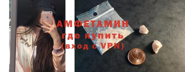 круглые Балахна