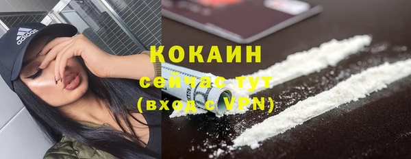 стаф Балабаново
