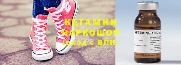 круглые Балахна