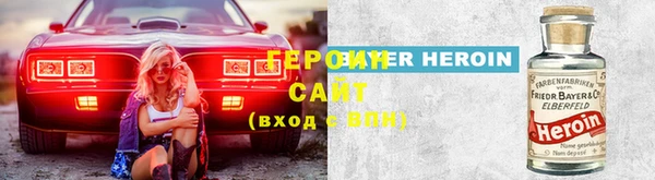 ГАЛЛЮЦИНОГЕННЫЕ ГРИБЫ Баксан
