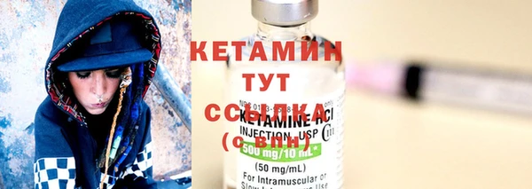 стаф Балабаново