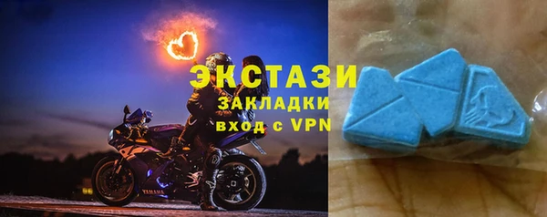 круглые Балахна