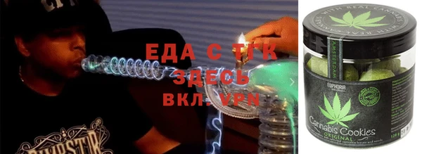 стаф Балабаново