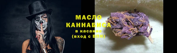 ГАЛЛЮЦИНОГЕННЫЕ ГРИБЫ Баксан
