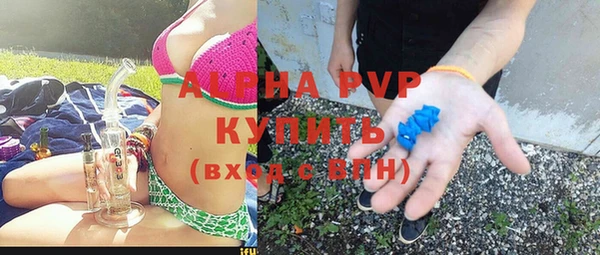 круглые Балахна