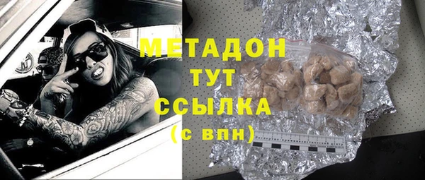 стаф Балабаново