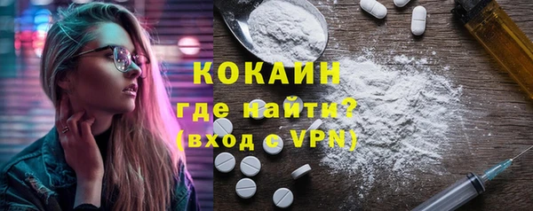 стаф Балабаново