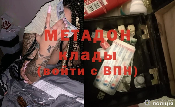 стаф Балабаново