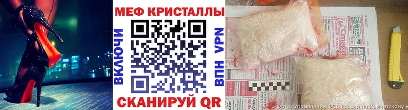 MEGA рабочий сайт Лосино-Петровский Меф VHQ